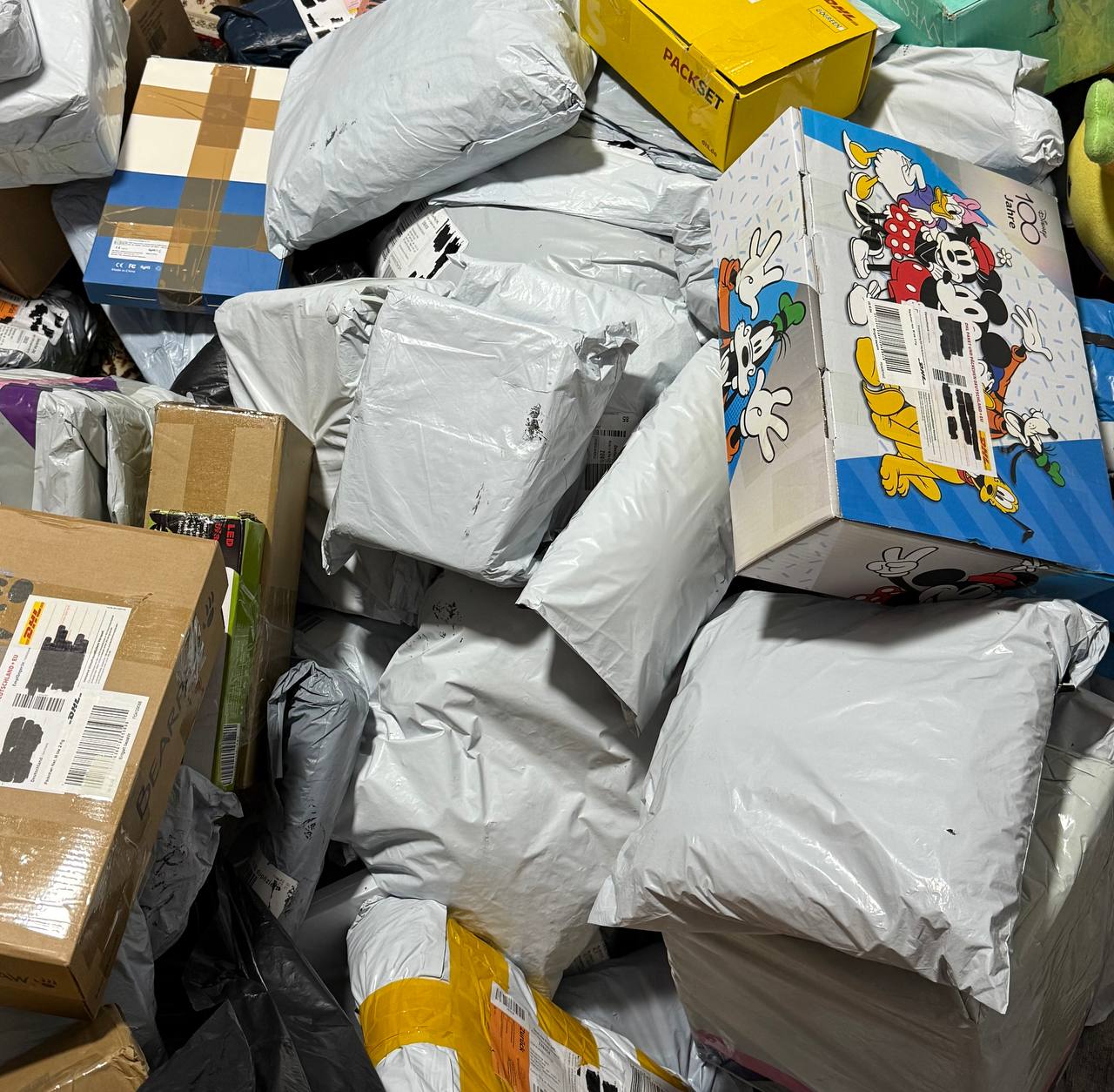 Nicht zugestellte DHL Pakete & Mystery Packs